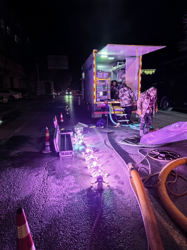 平邑管道非开挖修复