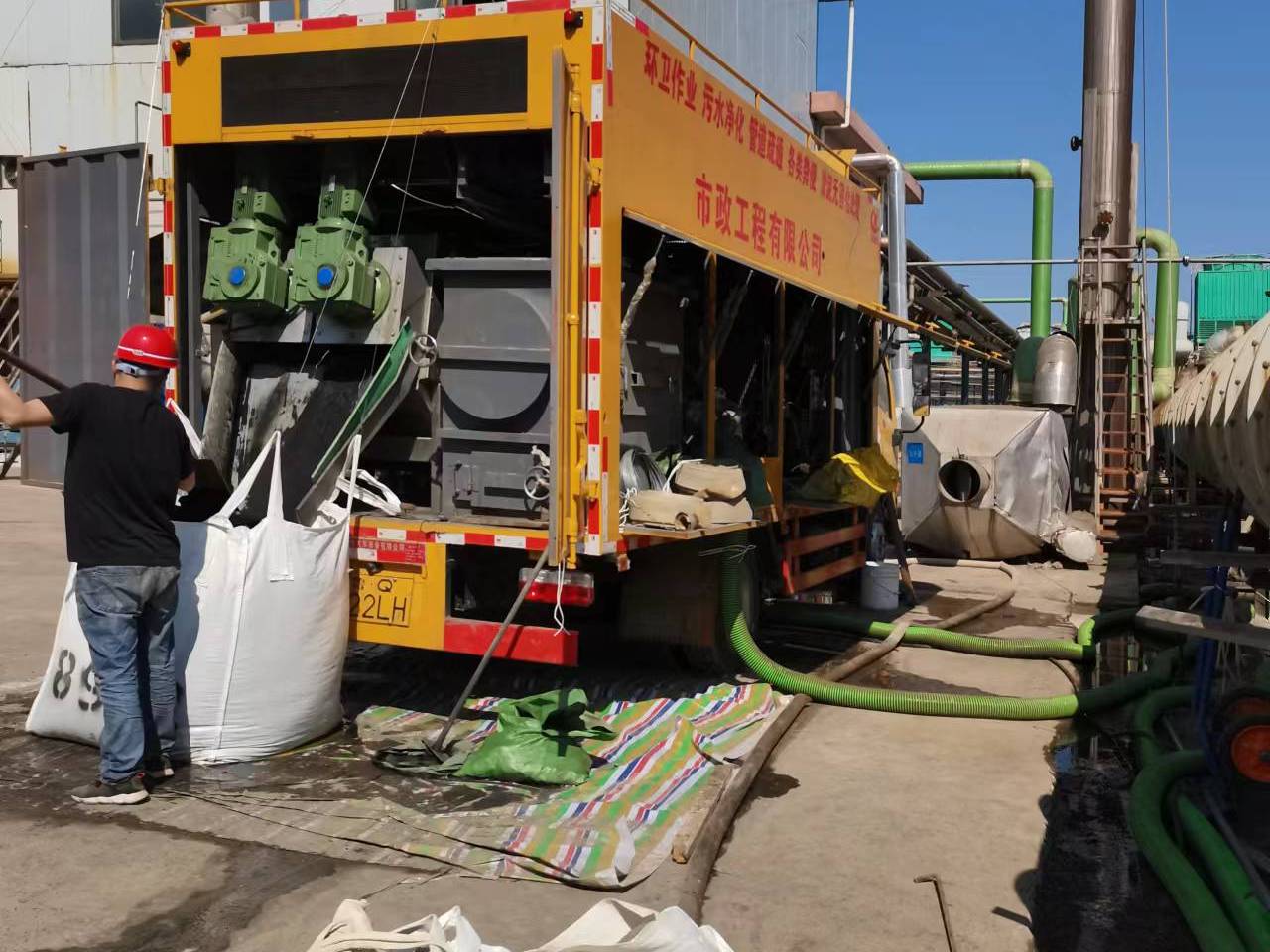 平邑淤泥压干处理